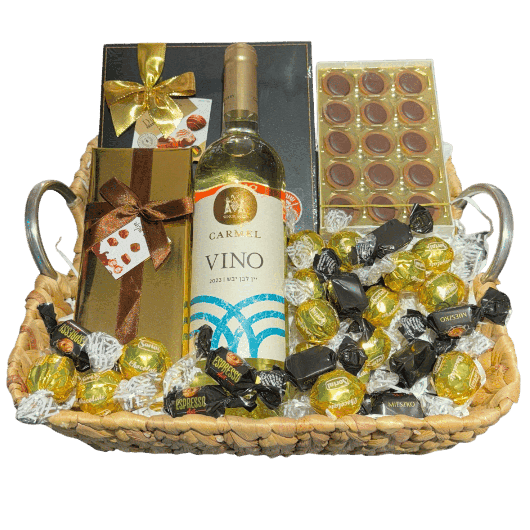 ליסבון קלאסיק