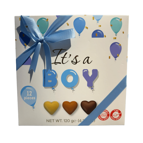 בונבוניירות its a boy