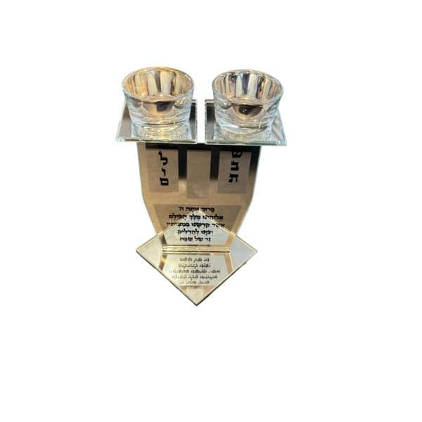 פמוטים הדלקת נרות שבת גבוה
